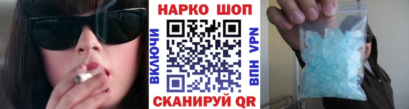 Галлюциногенные грибы Новая Ляля