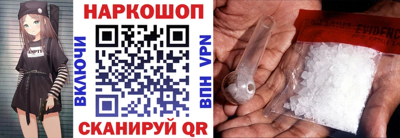 Где найти наркотики Новая Ляля Каннабис АМФЕТАМИН Галлюциногенные грибы МЕФ