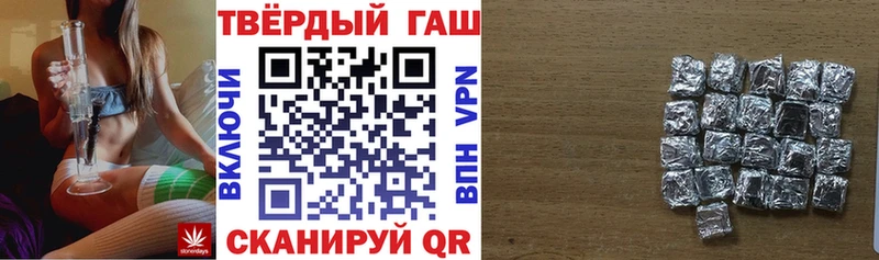 blacksprut ТОР  Новая Ляля  ГАШИШ Premium 
