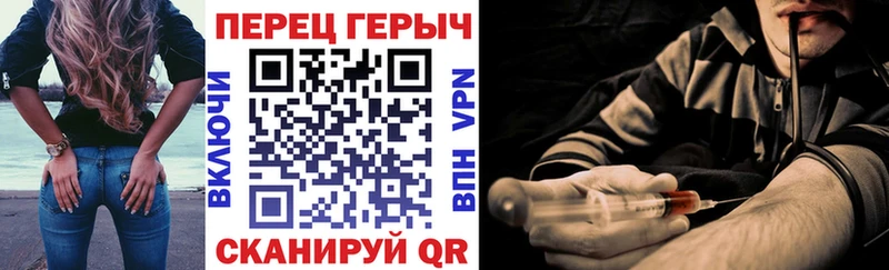 как найти наркотики  Новая Ляля  ГЕРОИН белый 
