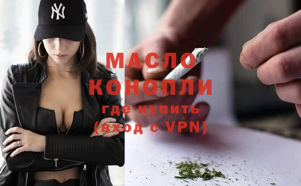 стаф Нягань