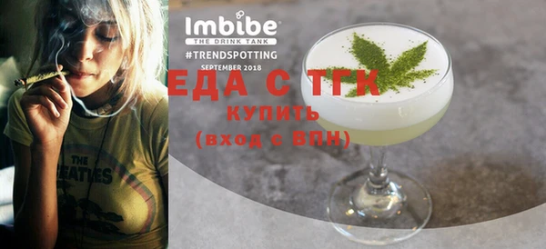 марихуана Няндома