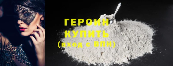 Альфа ПВП Арсеньев