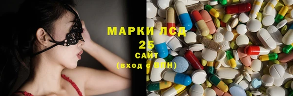стаф Нягань