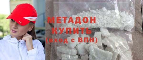 Альфа ПВП Арсеньев