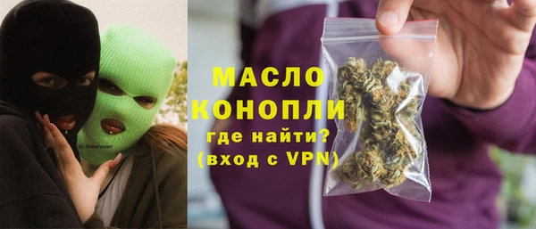 Альфа ПВП Арсеньев
