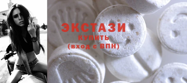 кокаин премиум Аркадак