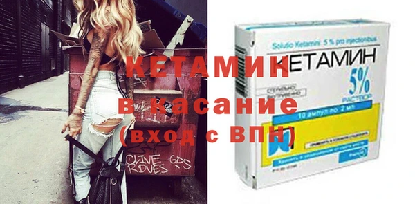 Альфа ПВП Арсеньев
