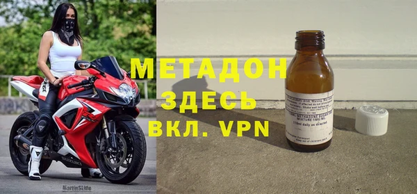 кокаин премиум Аркадак