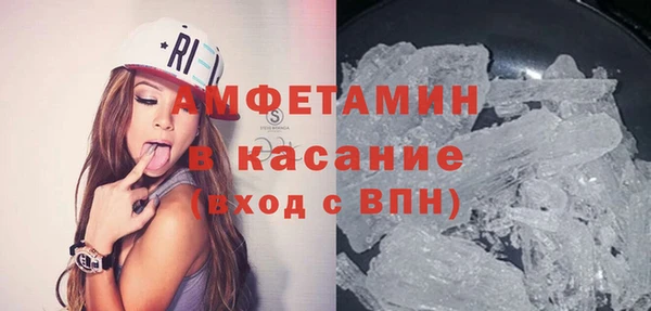 2c-b Нязепетровск